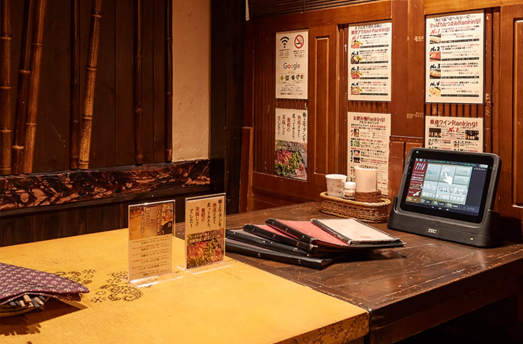 山梨県のママ活食事デートにおすすめの場所